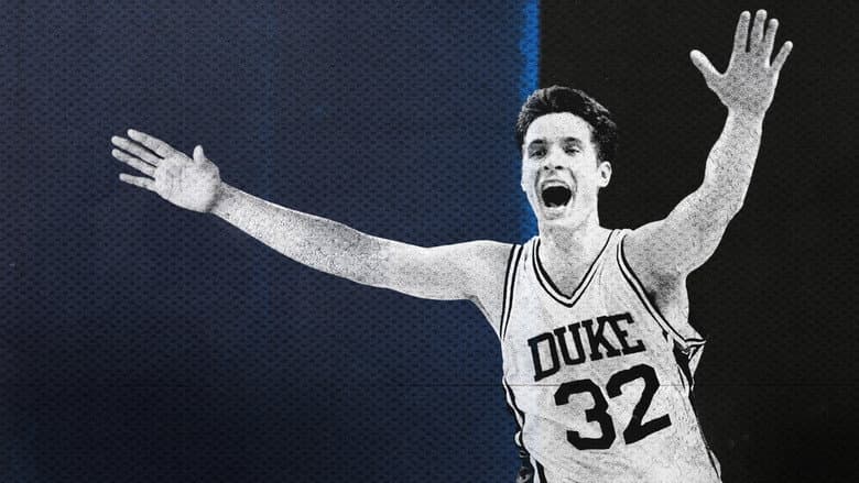 Backdrop from I Hate Christian Laettner