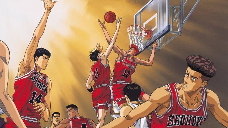 Backdrop from Slam Dunk 3: Crisis of Shohoku School