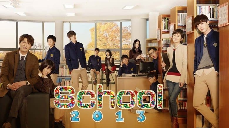 Backdrop from School 2013