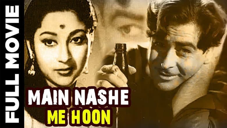 Backdrop from Main Nashe Mein Hoon