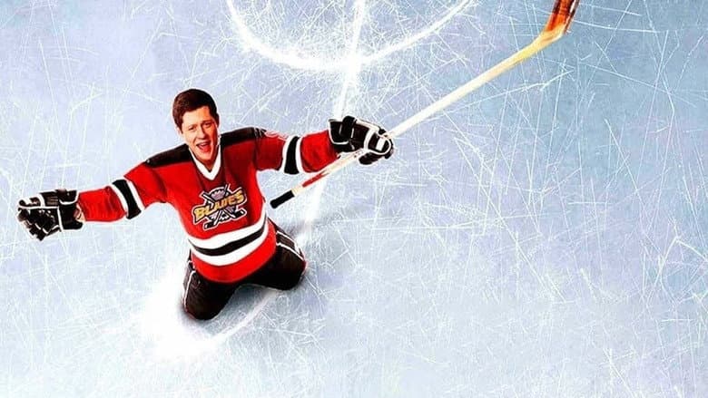 Backdrop from Score: A Hockey Musical