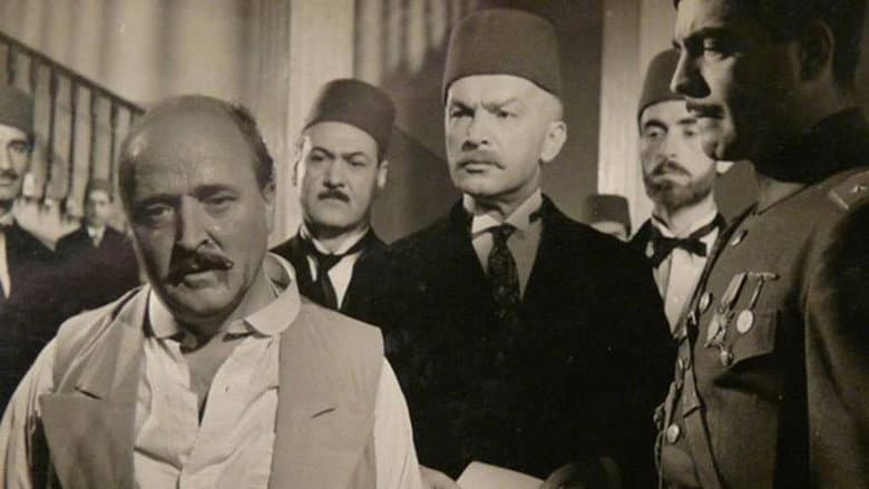 Backdrop from Aşktan da Üstün