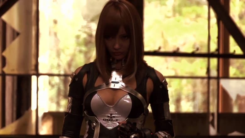 Backdrop from Iron Girl