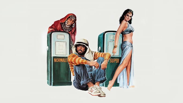 Backdrop from The Son of the Sheik