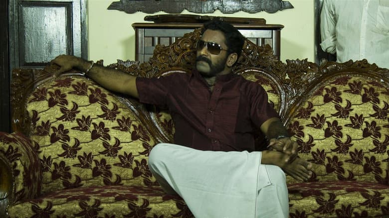 Backdrop from Vinveli Payana Kurippugal