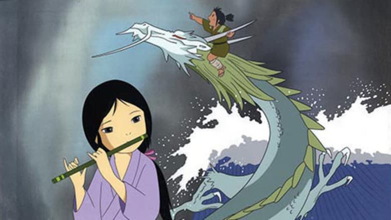 Backdrop from Taro the Dragon Boy