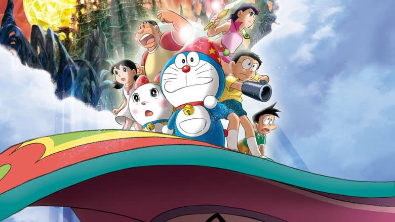 Backdrop from Doraemon: Nobita's New Great Adventure Into the Underworld - The Seven Magic Users
