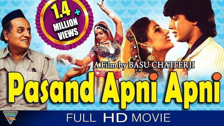 Backdrop from Pasand Apni Apni