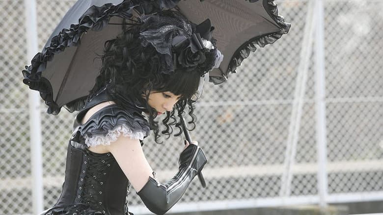 Backdrop from Psycho Gothic Lolita