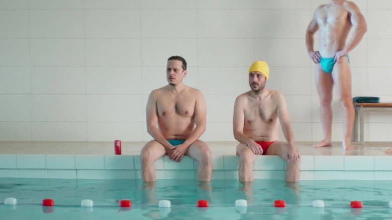 Backdrop from La Piscine