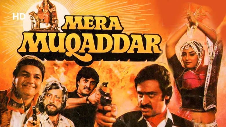 Backdrop from Mera Muqaddar