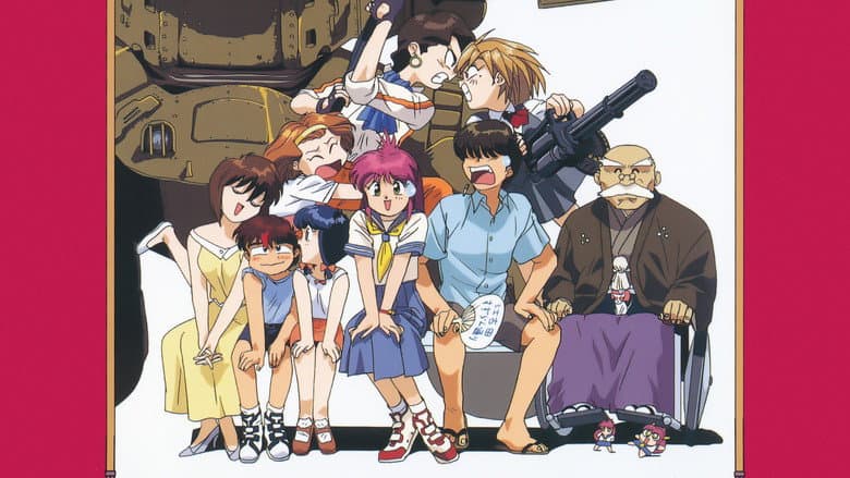Backdrop from All Purpose Cultural Cat Girl Nuku Nuku (OAV)