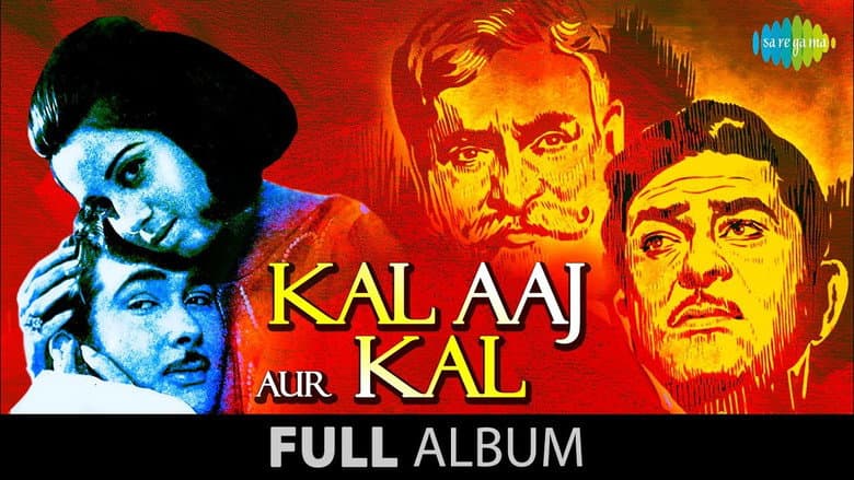 Backdrop from Kal Aaj Aur Kal