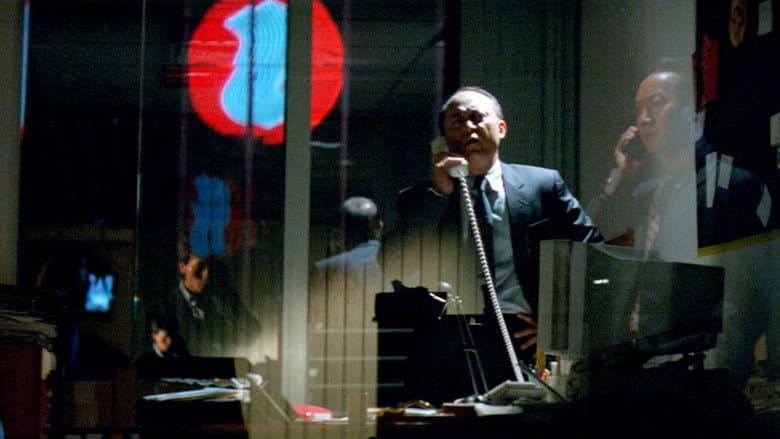 Backdrop from A Hero Never Dies