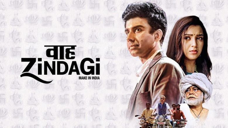 Backdrop from Waah Zindagi