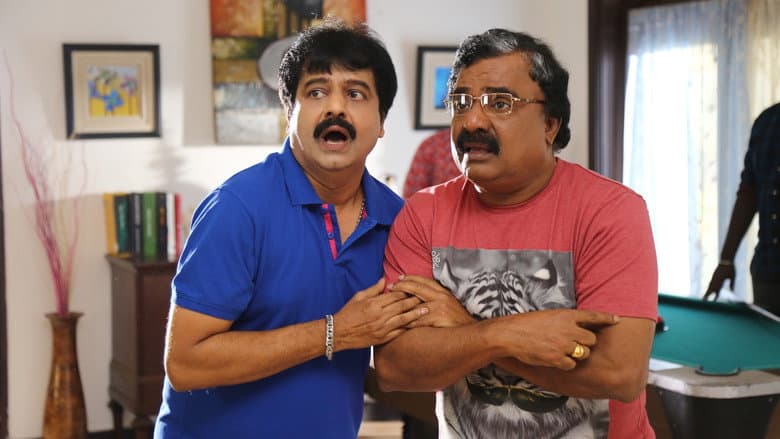 Backdrop from Sakka Podu Podu Raja