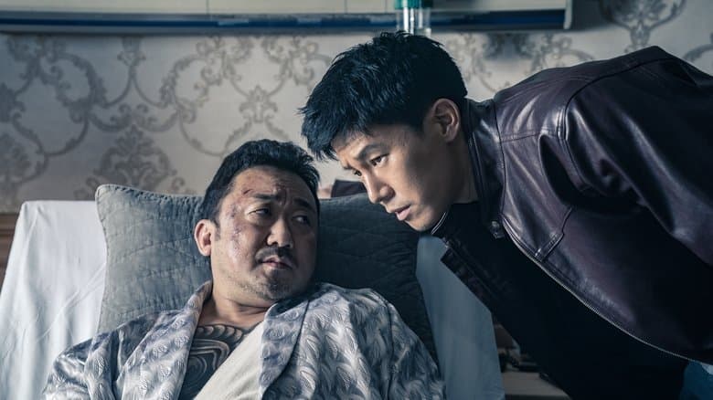 Backdrop from The Gangster, the Cop, the Devil