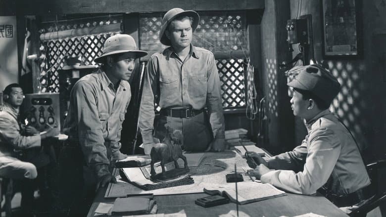 Backdrop from A Yank on the Burma Road