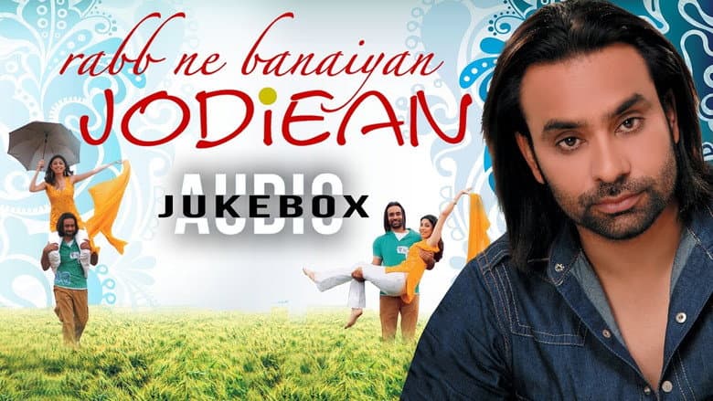 Backdrop from Rabb Ne Banaiyan Jodiean