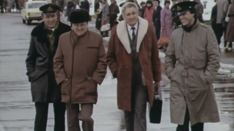 Backdrop from Мілина (фільм, 1988)