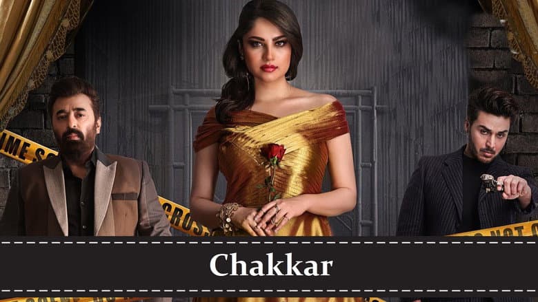 Backdrop from Chakkar