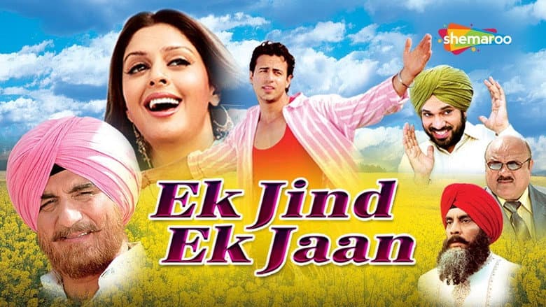 Backdrop from Ek Jind Ek Jaan