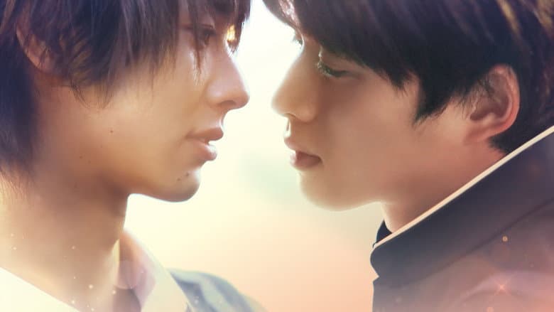Backdrop from Life: Love on the Line (Director's Cut)