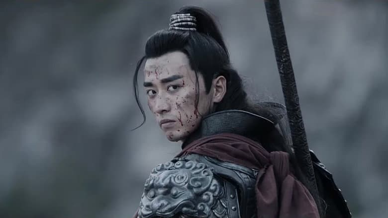 Backdrop from The Legend of Zhao Yun
