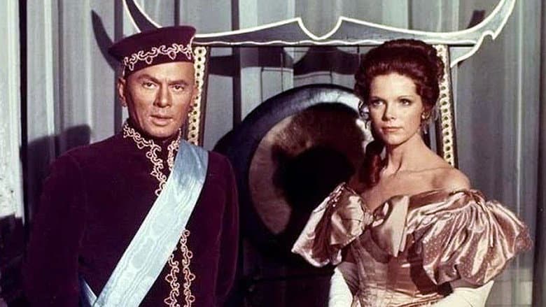 Backdrop from Anna and the King