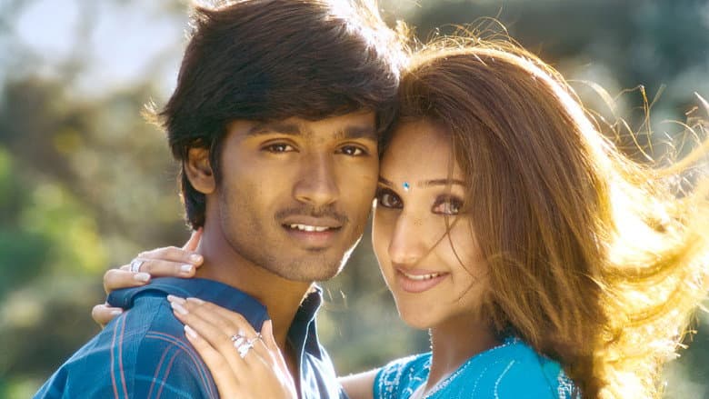 Backdrop from Devathayai Kanden