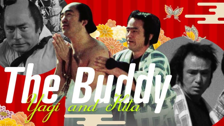 Backdrop from The Buddy: Yaji and Kita