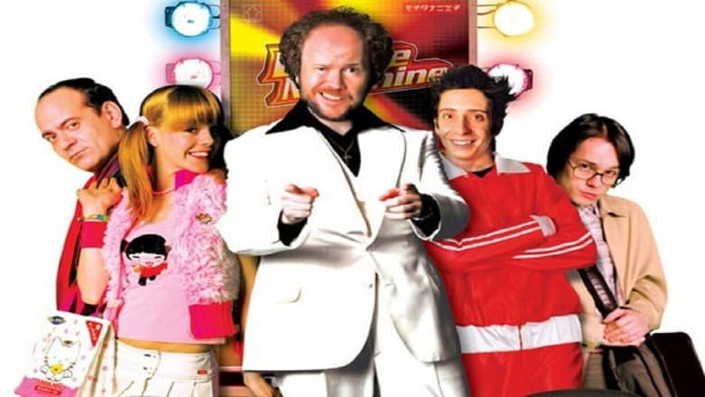 Backdrop from La máquina de bailar