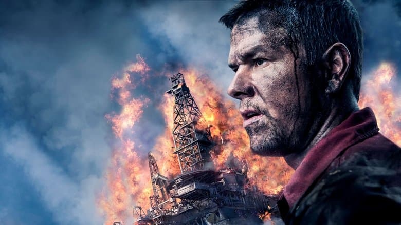 Кадр із фільму «Глибоководний горизонт»