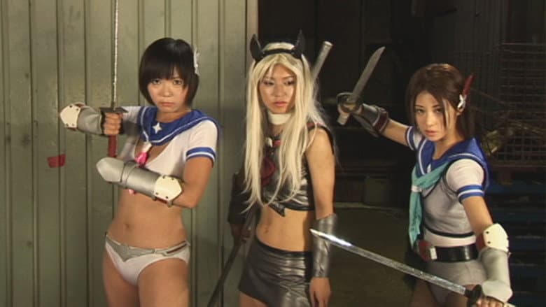 Backdrop from Sailor Ninja Force Yukka Taimaden Part 2