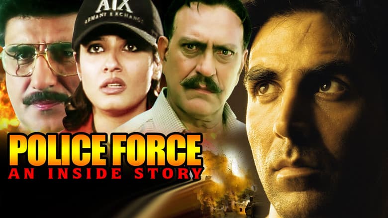 Backdrop from Police Force: An Inside Story