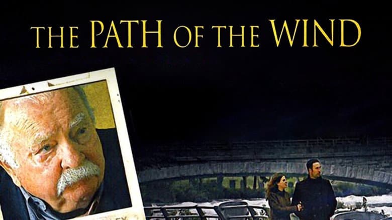 Backdrop from The Path of the Wind