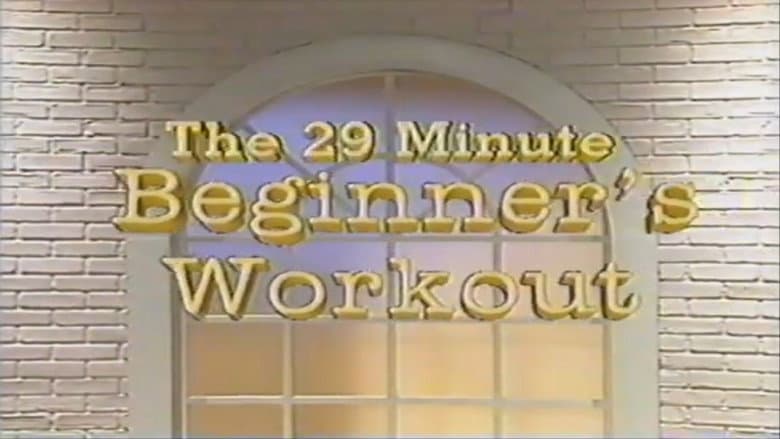Backdrop from 29 Minute Beginners Workout