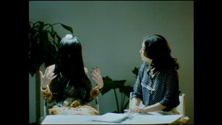 Backdrop from An Asian Ghost Story