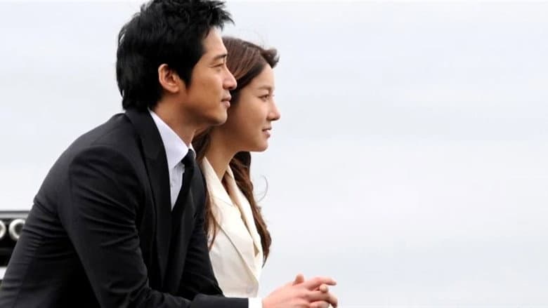 Backdrop from The Relation of Face, Heart and Love