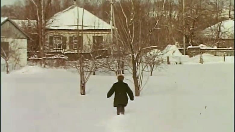 Backdrop from Душа милосердна