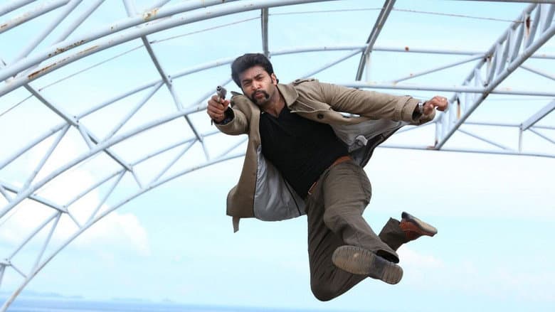 Backdrop from Ameerin Aadhi Bhagavan