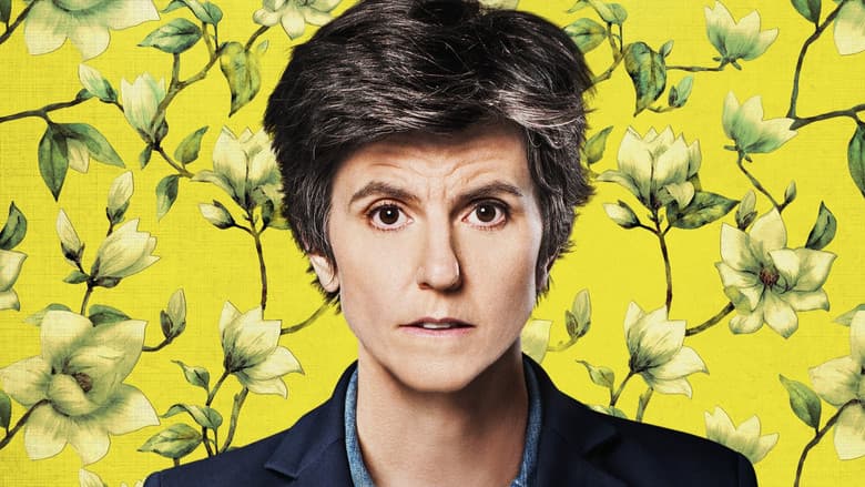 Backdrop from One Mississippi