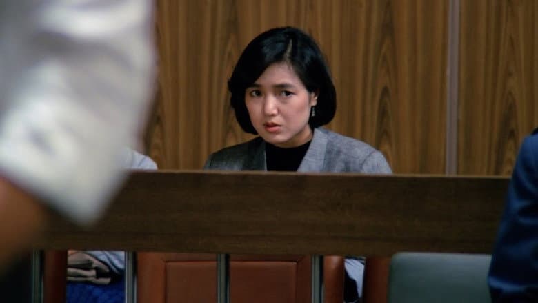 Backdrop from I Want To Live Once More: Shinjuku Bus Fire Incident