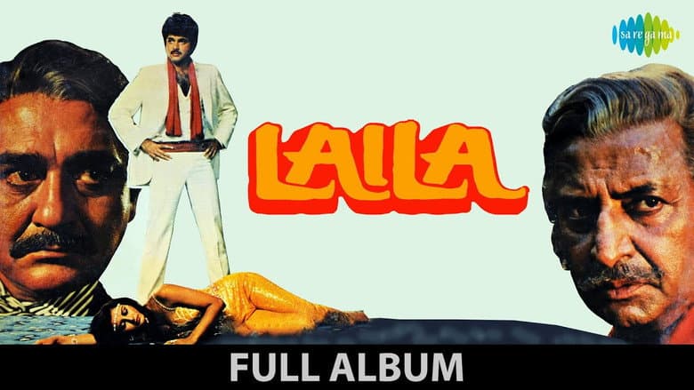 Backdrop from Laila