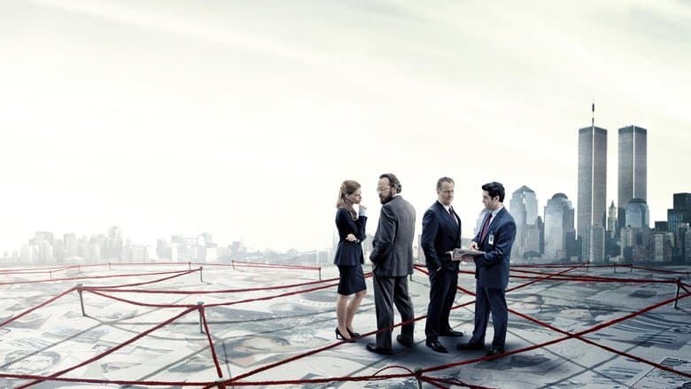Backdrop from The Looming Tower