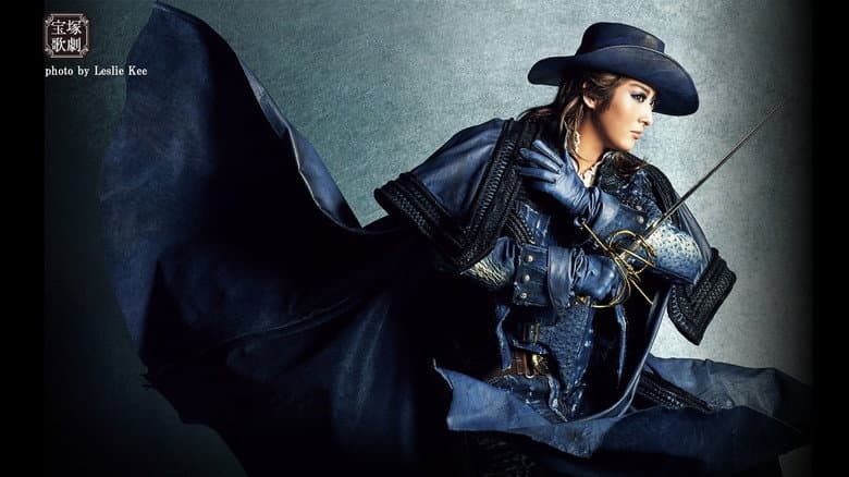 Backdrop from All for One - D'Artagnan and the Sun King