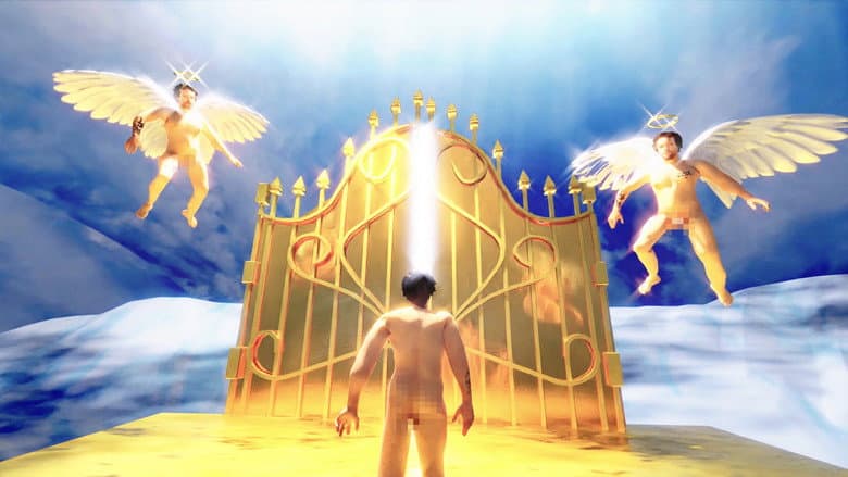 Backdrop from Jesus Issues