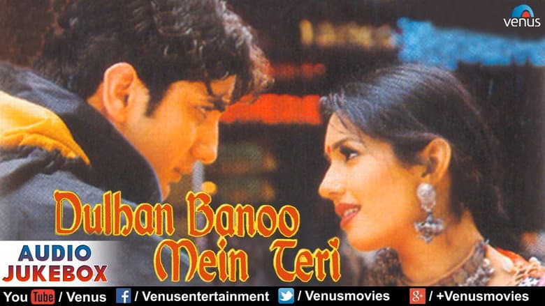 Backdrop from Dulhan Banoo Main Teri