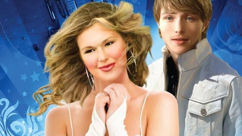 Backdrop from Elle: A Modern Cinderella Tale