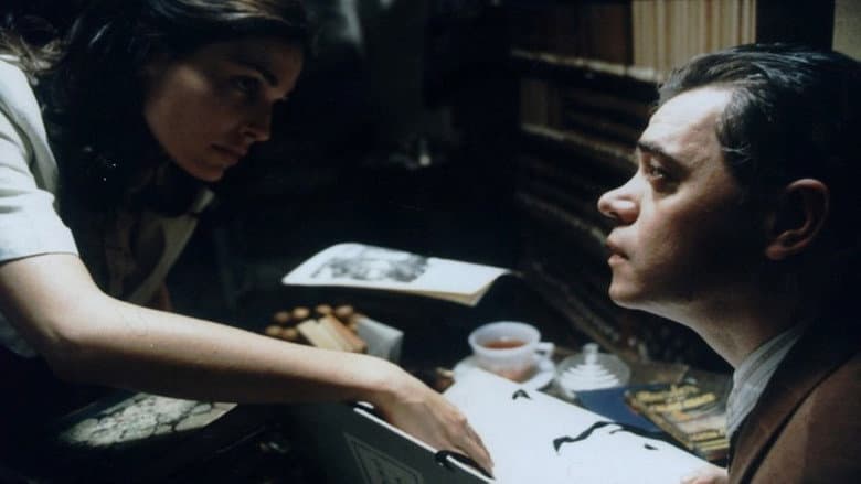 Backdrop from Un amor de Borges